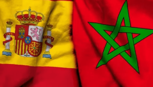 سفارة المغرب في مدريد