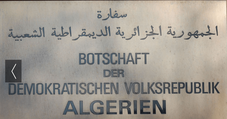 قنصلية الجزائر في فرانكفورت