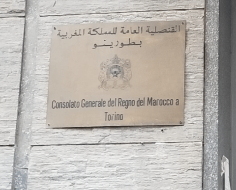 قنصلية المغرب بطورينو