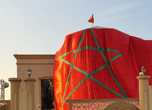 السفارة المغربية في دبي