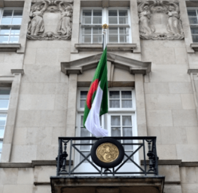 القنصلية الجزائرية في لندن