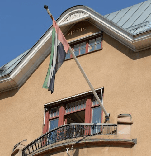 سفارة الامارات في السويد