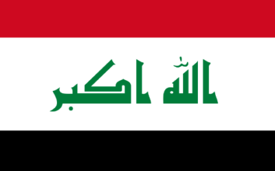 السفارات والقنصليات العراقية